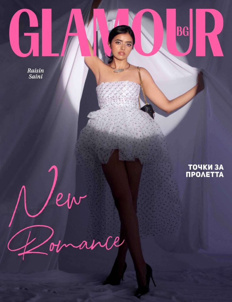 Glamour Magazine, June2025